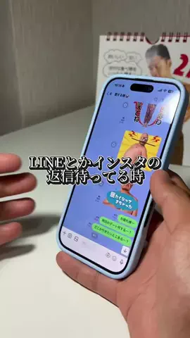 はやと｜iPhone初心者でも使える裏技のTikTok投稿