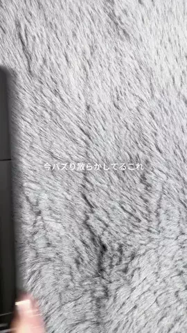 YumiのTikTok投稿