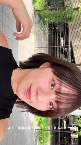 いでみきのTikTok投稿