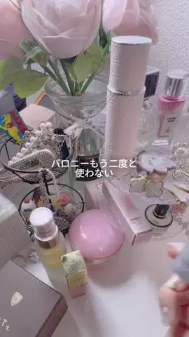 YumiのTikTok投稿