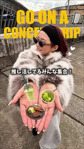 ［HARUYO]海外fashion/travel🫧のTikTok投稿