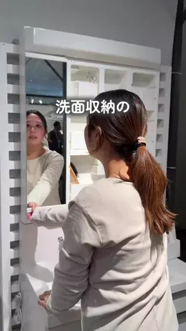 あお|ズボラな完璧主義ママのライフハックのTikTok投稿