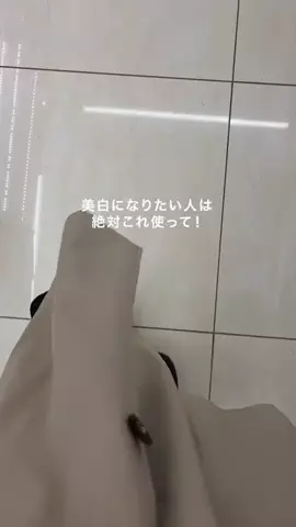 YumiのTikTok投稿