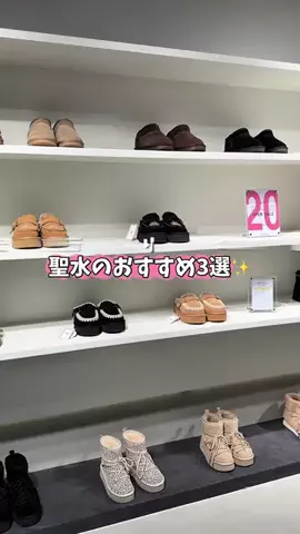 ［HARUYO]海外fashion/travel🫧のTikTok投稿