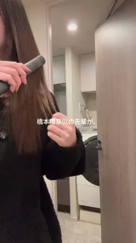 YumiのTikTok投稿