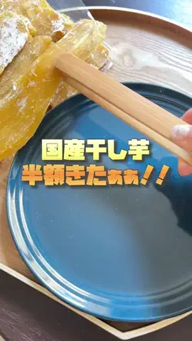 かかみのTikTok投稿