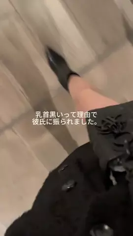 YumiのTikTok投稿