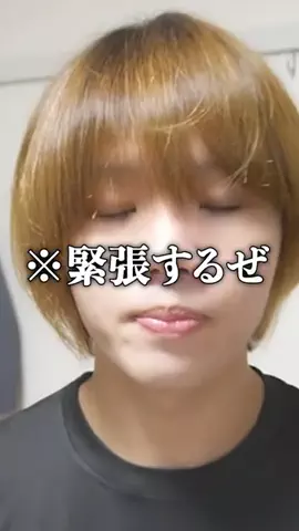 みけまるのTikTok投稿
