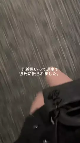 YumiのTikTok投稿