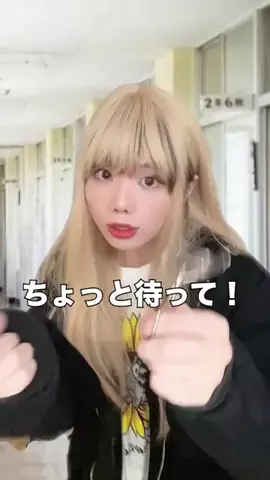 みけまるのTikTok投稿