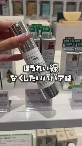 manaのTikTok投稿