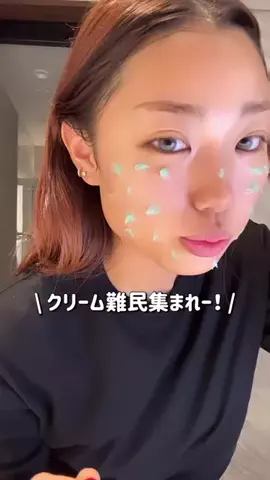 もぐもぐみのりんのTikTok投稿