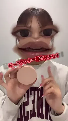 manaのTikTok投稿