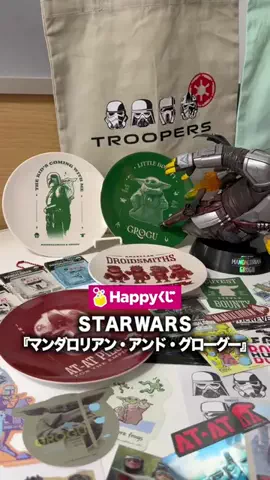 ぽきのTikTok投稿