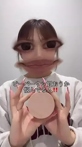 manaのTikTok投稿