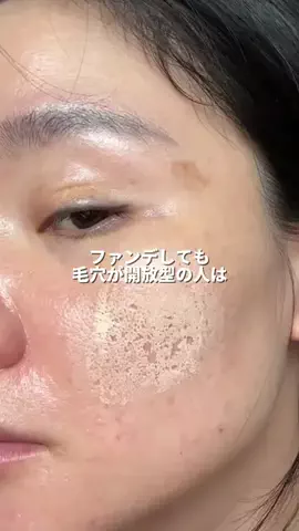 manaのTikTok投稿