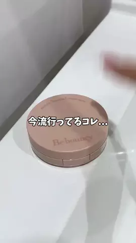 manaのTikTok投稿