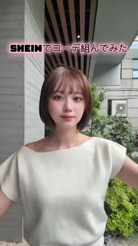 ⛈羽衣⛈のTikTok投稿