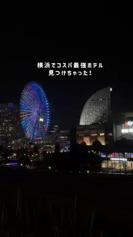 しおり｜女子向けおでかけ・旅行情報🎀のTikTok投稿