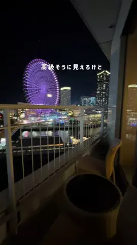 しおり｜女子向けおでかけ・旅行情報🎀のTikTok投稿