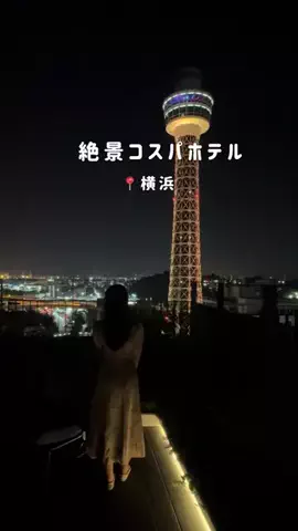 しおり｜女子向けおでかけ・旅行情報🎀のTikTok投稿
