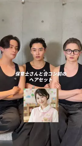 こーき / Hamada KokiのTikTok投稿