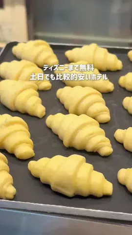 しおり｜女子向けおでかけ・旅行情報🎀のTikTok投稿