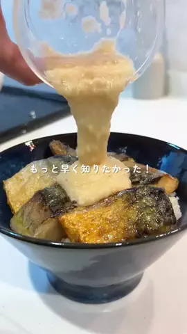 アスザックフーズのTikTok投稿