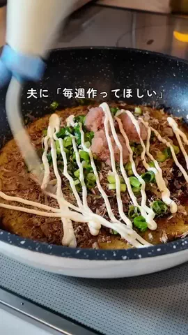 アスザックフーズのTikTok投稿