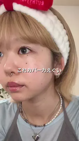 UKIのTikTok投稿