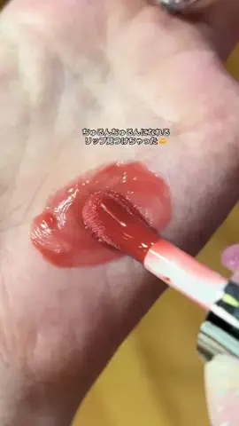 ハルとアキ🐱のTikTok投稿