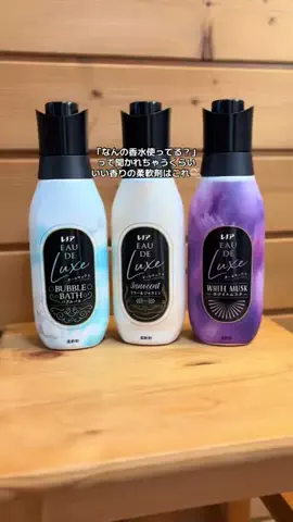 ハルとアキ🐱のTikTok投稿