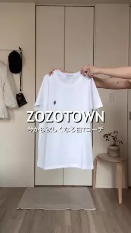 UKIのTikTok投稿