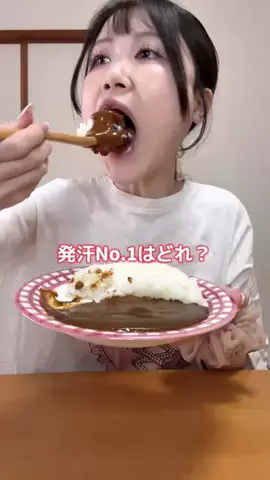 ちょり辛🌶️【激辛＆大食い】のTikTok投稿