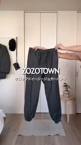 UKIのTikTok投稿