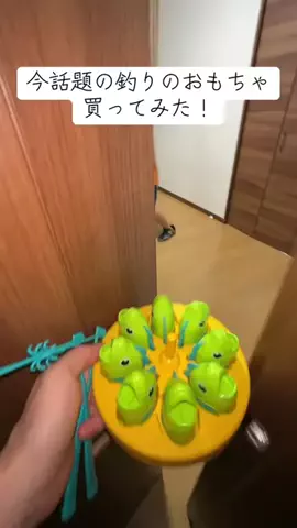 ゆーき🍣のTikTok投稿