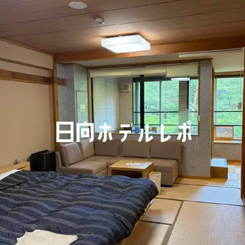 ホテル巡りOLちゃん🛋️🤍のTikTok投稿