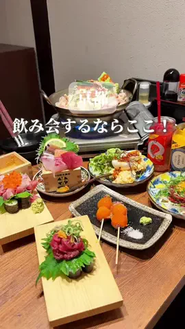HAMONI JAPANのTikTok投稿
