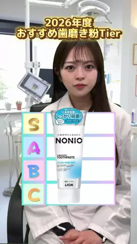 𝑠𝑒𝑖𝑘𝑎🪮のTikTok投稿