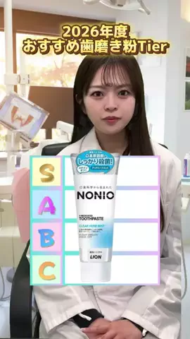 𝑠𝑒𝑖𝑘𝑎🪮のTikTok投稿