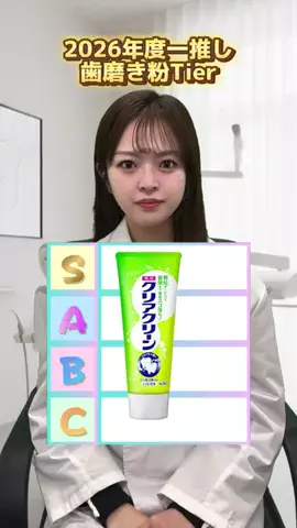 𝑠𝑒𝑖𝑘𝑎🪮のTikTok投稿