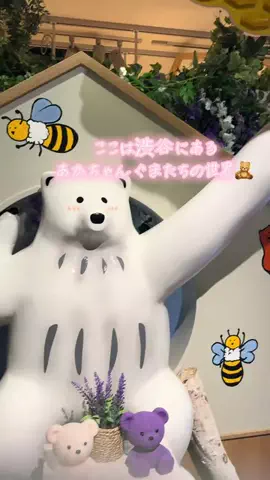 神代ももかのTikTok投稿