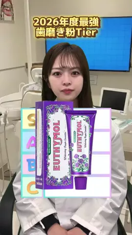 𝑠𝑒𝑖𝑘𝑎🪮のTikTok投稿