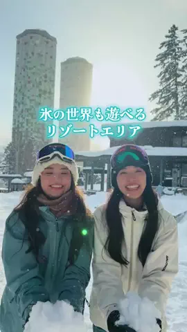 aumo_odekakeのTikTok投稿