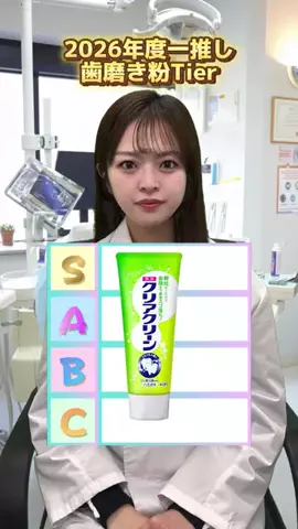 𝑠𝑒𝑖𝑘𝑎🪮のTikTok投稿