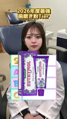 𝑠𝑒𝑖𝑘𝑎🪮のTikTok投稿