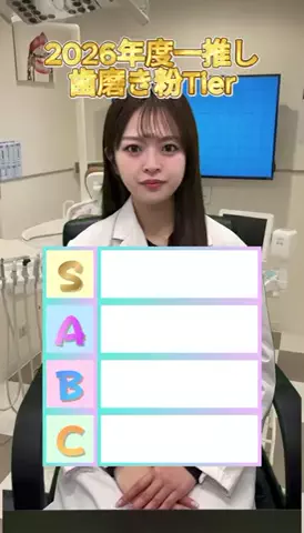 𝑠𝑒𝑖𝑘𝑎🪮のTikTok投稿