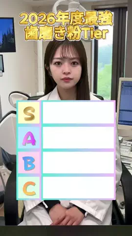 𝑠𝑒𝑖𝑘𝑎🪮のTikTok投稿