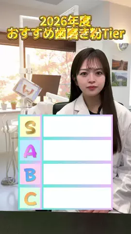 𝑠𝑒𝑖𝑘𝑎🪮のTikTok投稿