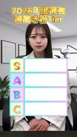 𝑠𝑒𝑖𝑘𝑎🪮のTikTok投稿